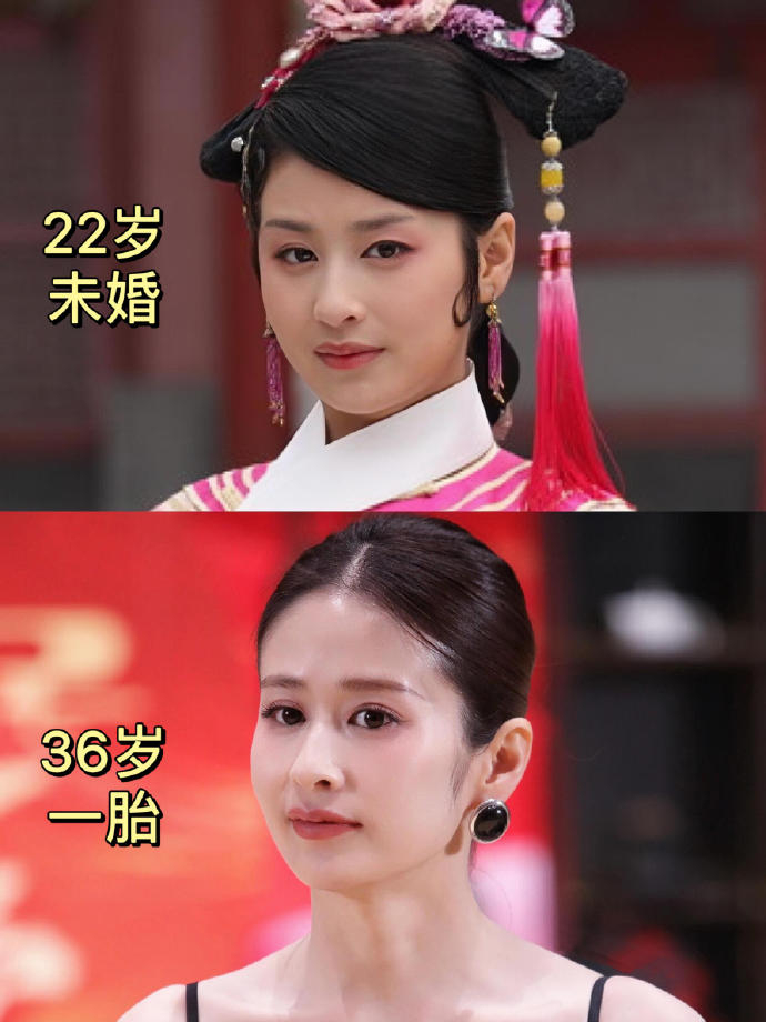 沃趣...甄嬛传她们这脸没人说吗？？！ ​​​