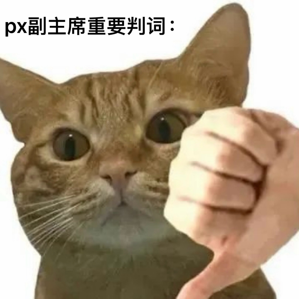 其实我是strong姐 开赛和现在的心态是 