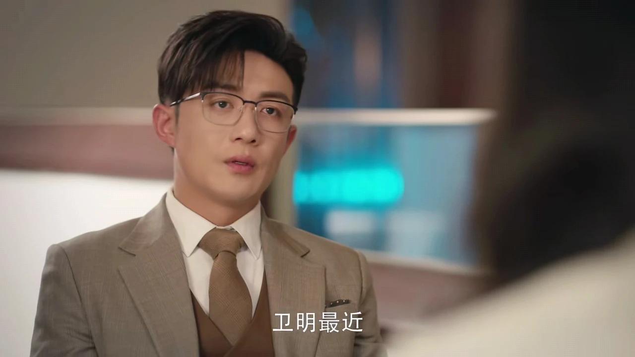 卫明可真厉害，小三走了，又来个小四。
江喜帮他背了黑锅，他立刻甩了，还逼迫她离职