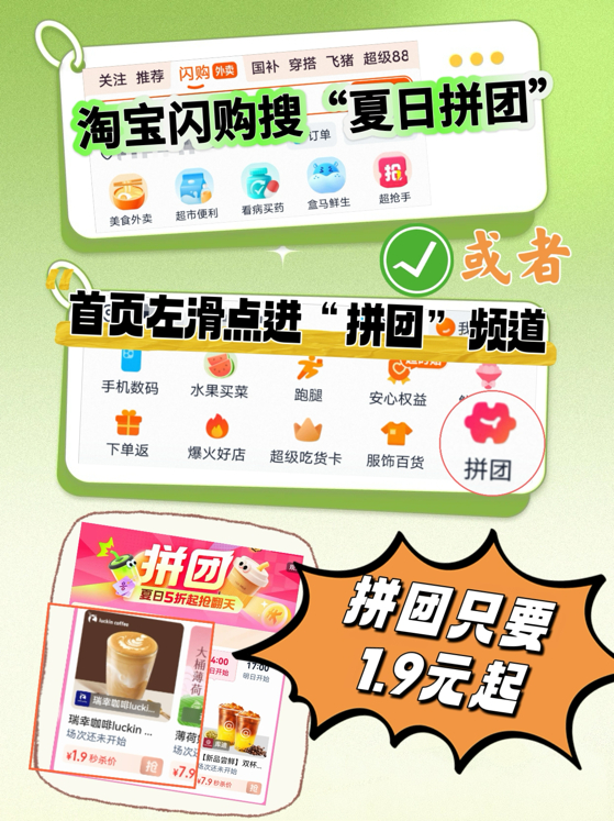 后面的赛程感觉会越来越刺激！法国队1/4决赛取胜，场上靠大腿carry全场，场下