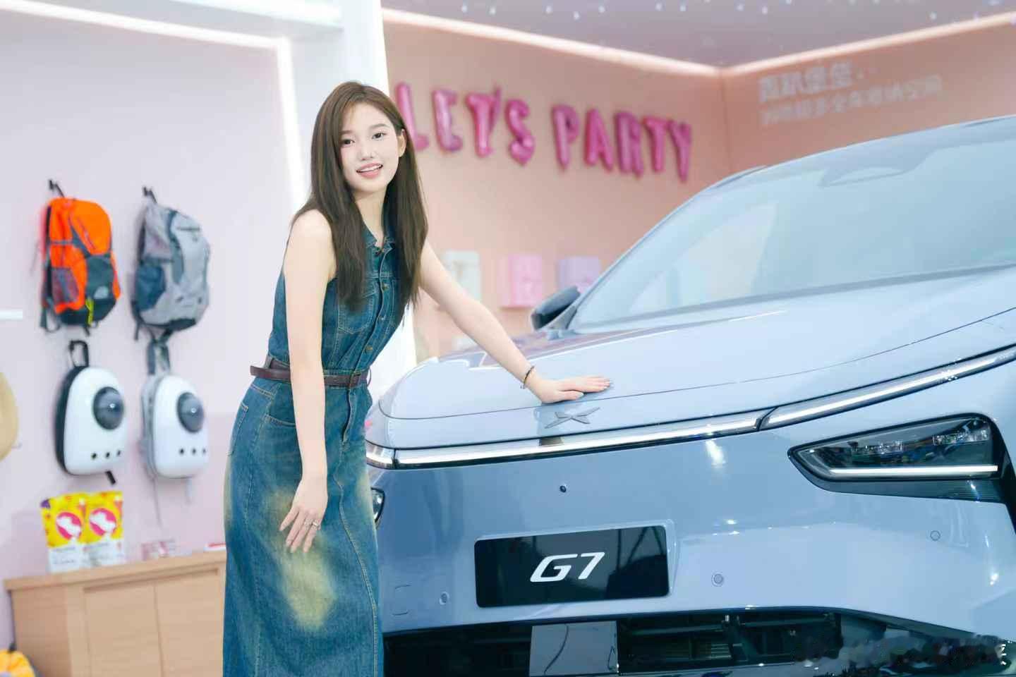 小鹏G7上市发布会也太热闹了。帅哥、美女配香车，真的不要太搭！作为今年OOTD的