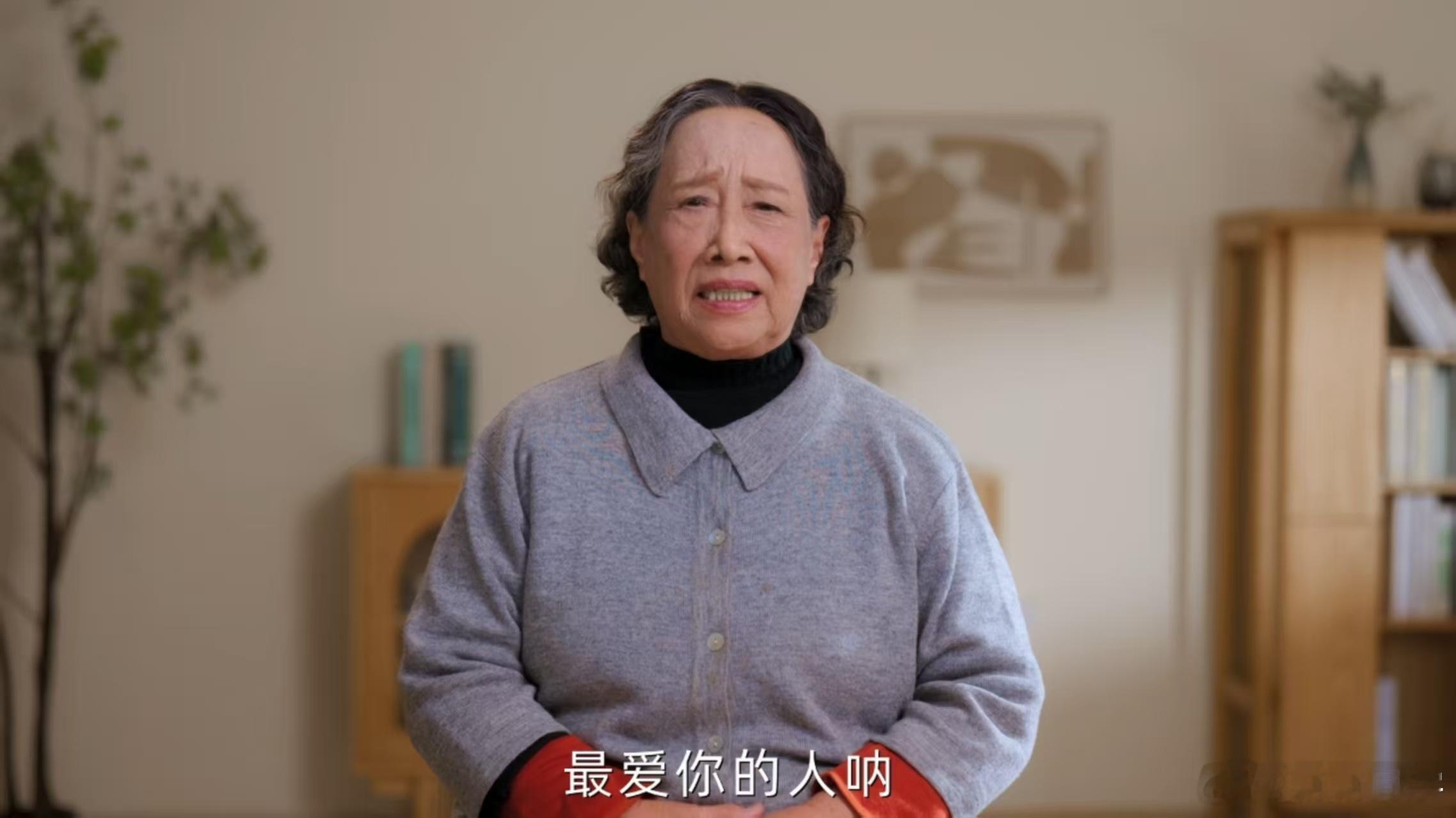 家有儿女姥姥的话太好哭了家有儿女姥姥让孩子们别太累了 谁没在这段里看到自己的影子