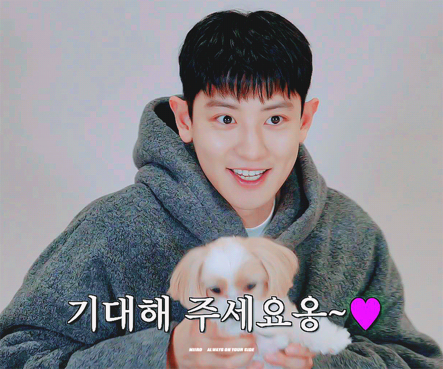 #朴灿烈[超话]# 230605 CHANYEOL©️miiro ​​​