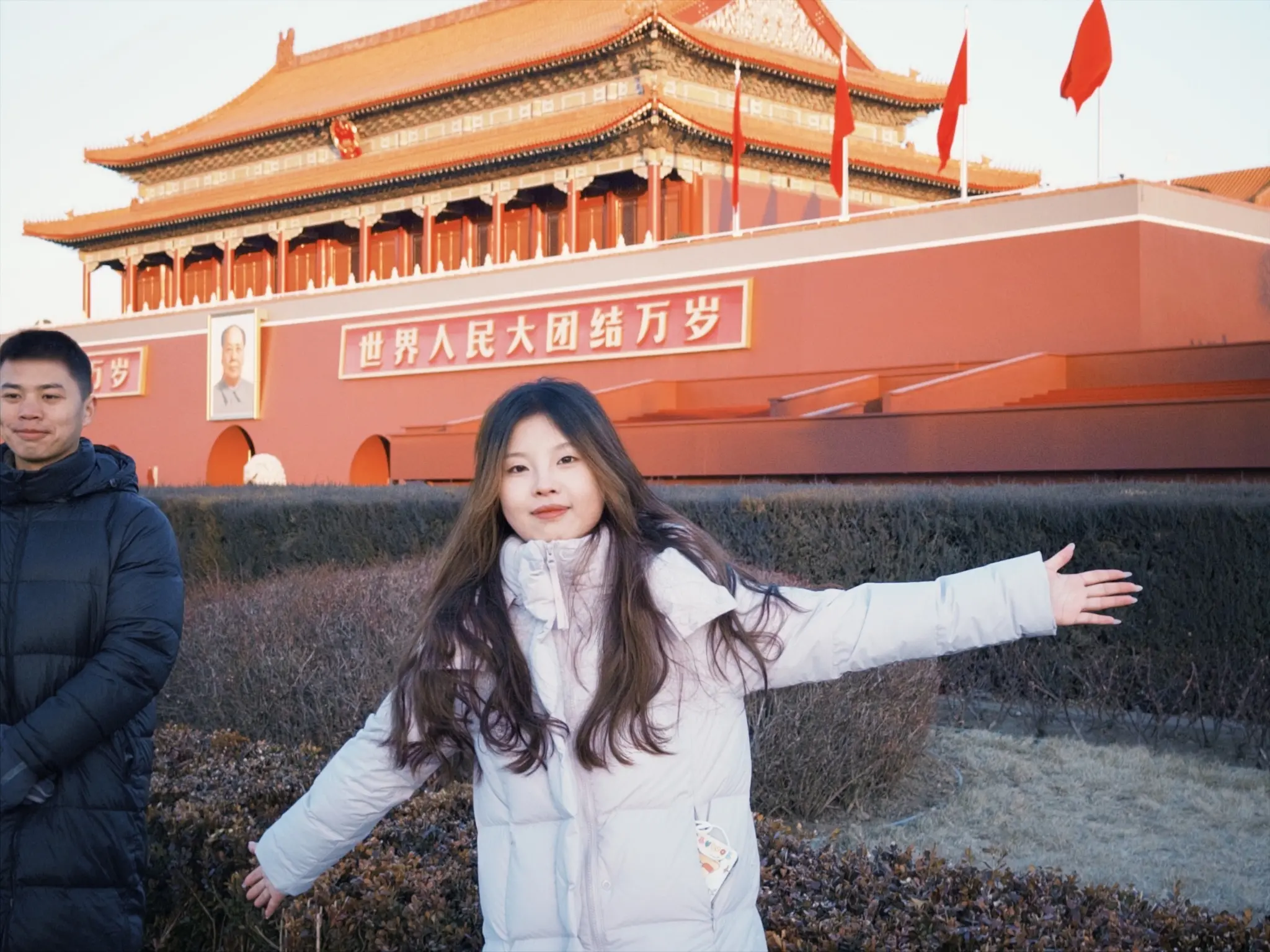 磁场好强，原来是到了天安门