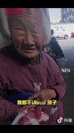 【活该发财！】——一段温暖人心的善意故事

在江苏的一个普通早晨，一位年迈的老奶