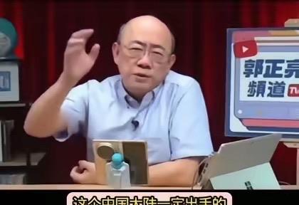 蔡正元：巴拿马政府没收了运河李嘉诚的经营权，该怎么办？

这件事闹得很大，多位专