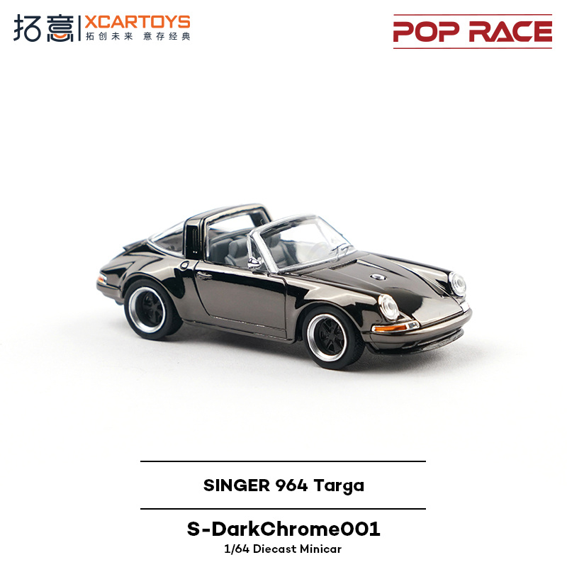 20260609-拓意新品上架【S-DarkChrome001】SINGER 9