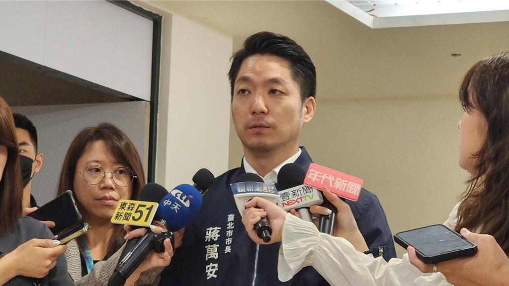 就在今天，民进党对台北市长蒋万安的曾祖父蒋介石下手了！根据台媒消息，民进党“立委