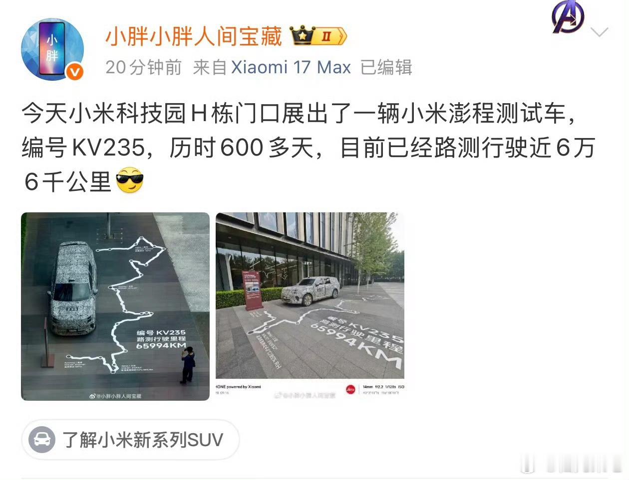 不少新车喜欢堆参数、拼配置，愿意把长时间实测的车辆公开展示的却很少。跑了6万公里