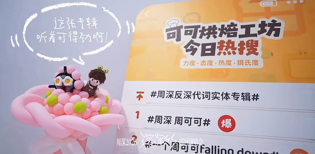 《反深代詞》聽着可真得勁啊！