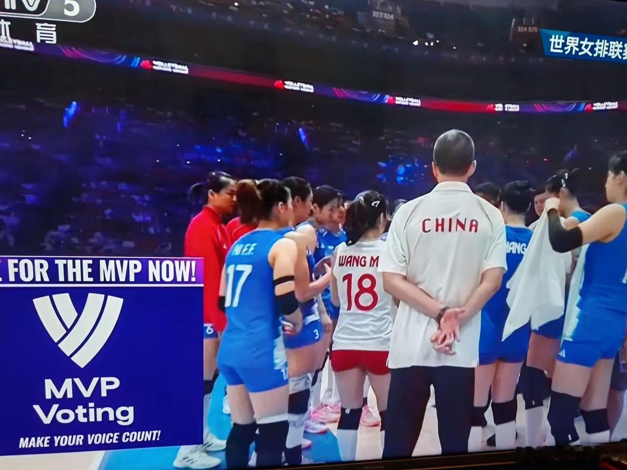 6月7号世界女排联赛南京站的比赛，中国女排对阵波兰女排，前三局中国女排16：25