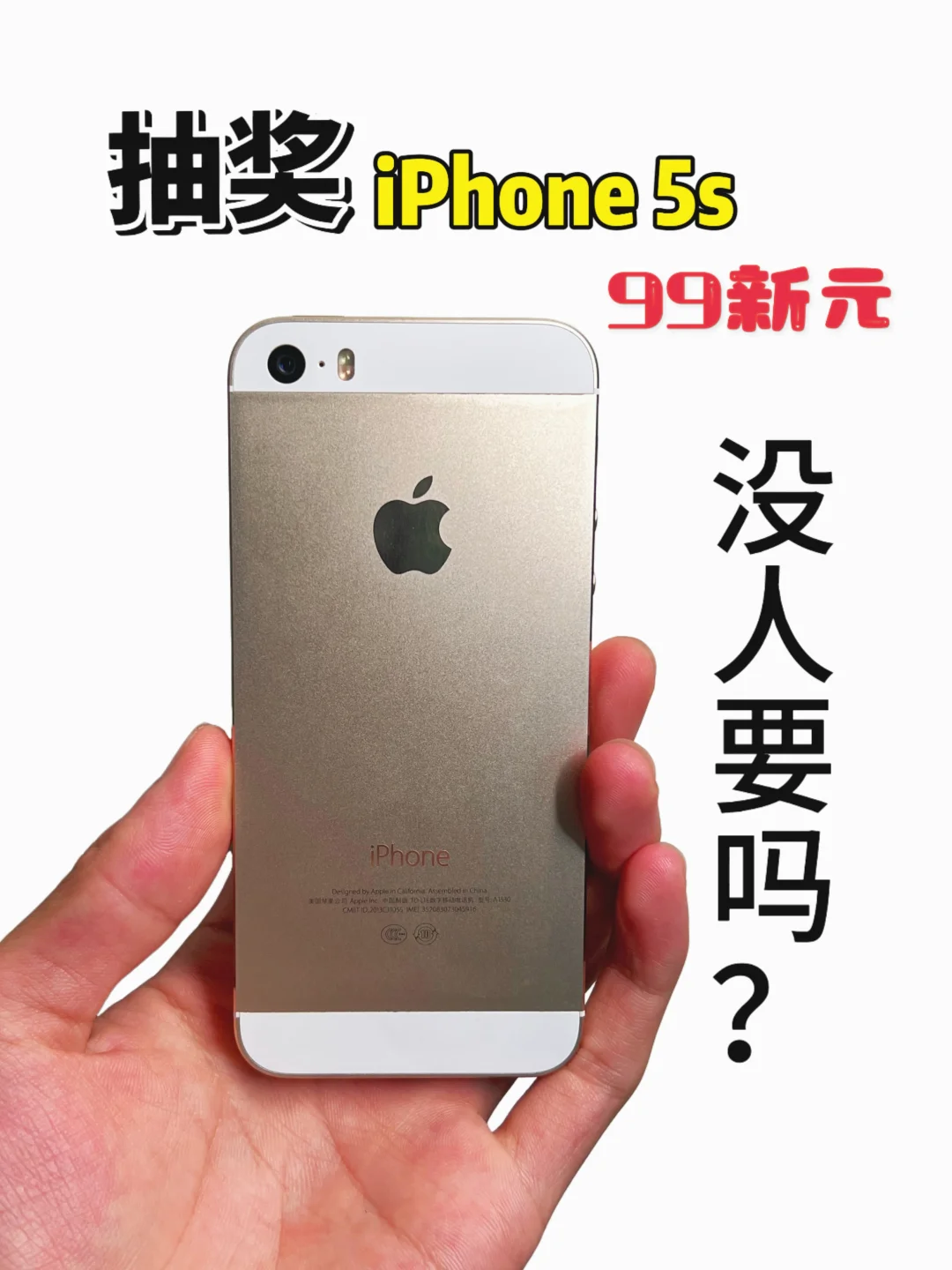 🎁你们的7月惊喜来啦‼️宠粉一刻🎁