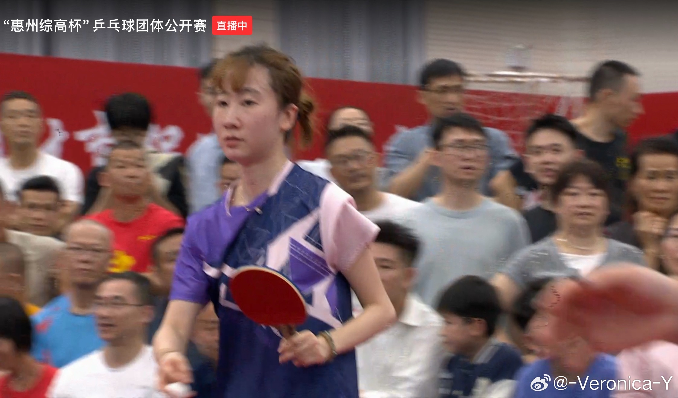 2026惠州综高杯团体决赛惠州大径1-2惠州综高袁雪娇0-3赵尚（6-11 7-