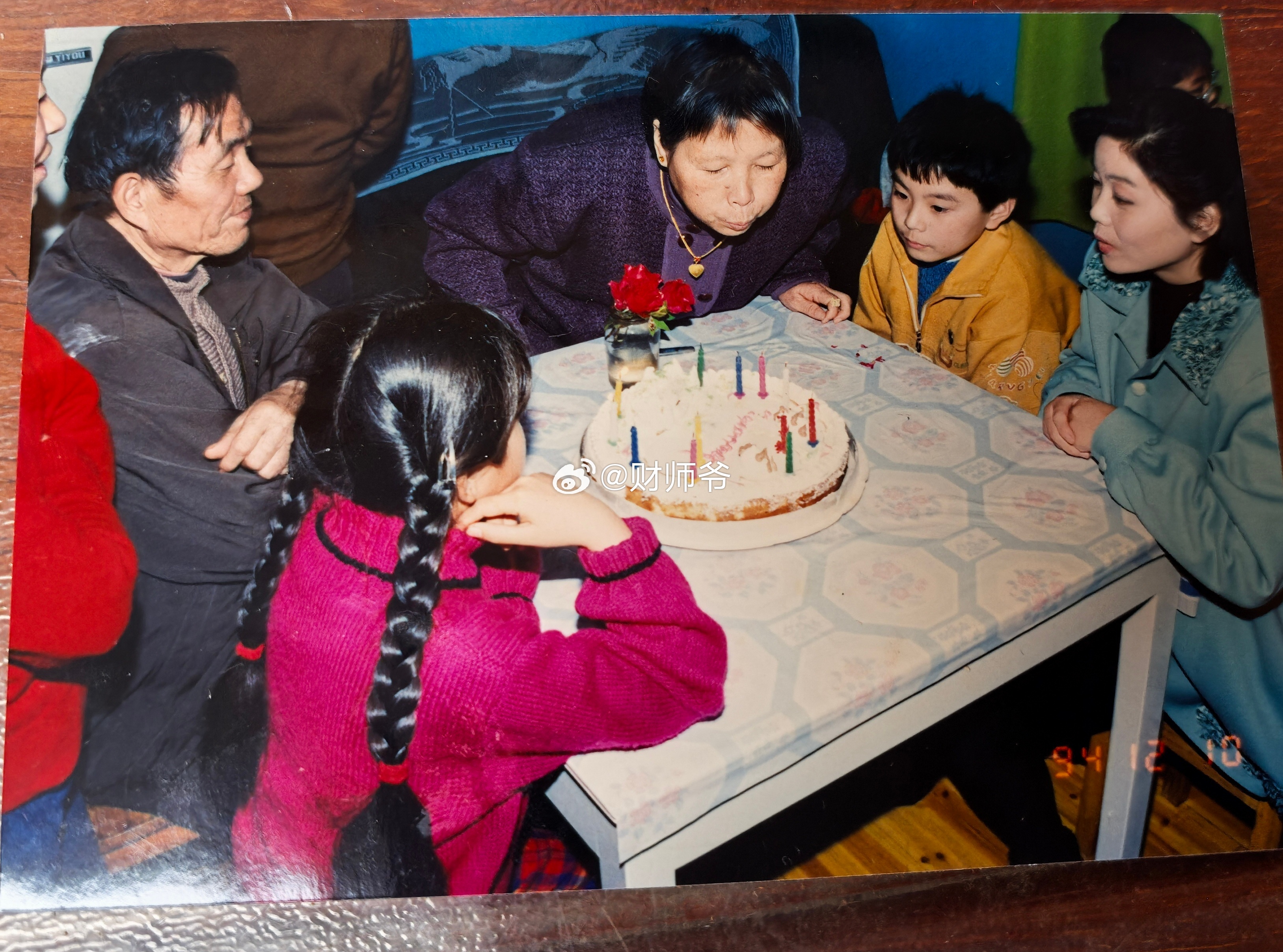 If I could turn back time.… 