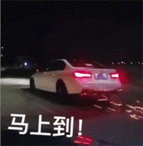 准备出门看电影去了电影得闲谨制