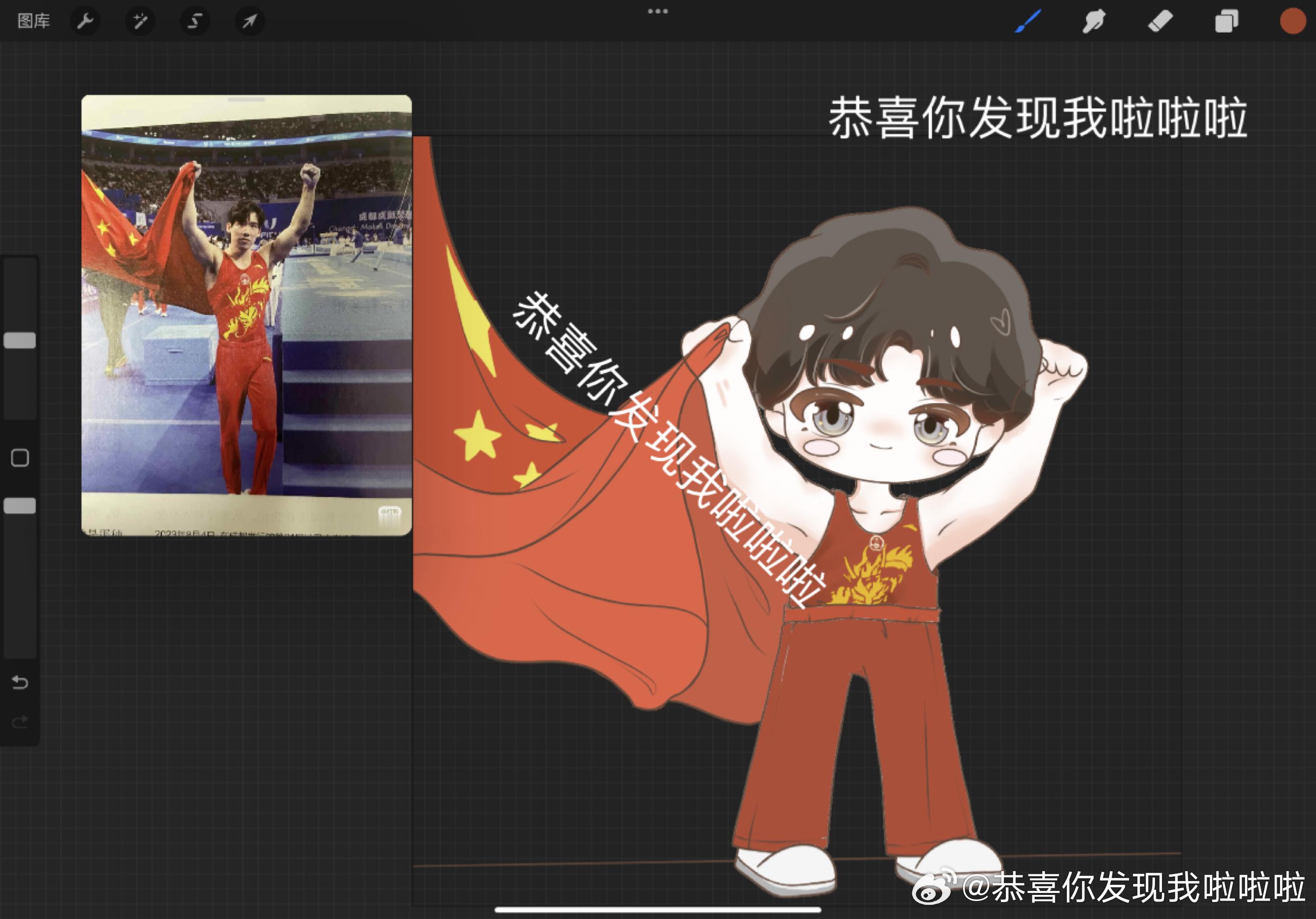 希望真心喜欢茶的能够看着他圆梦洛杉矶