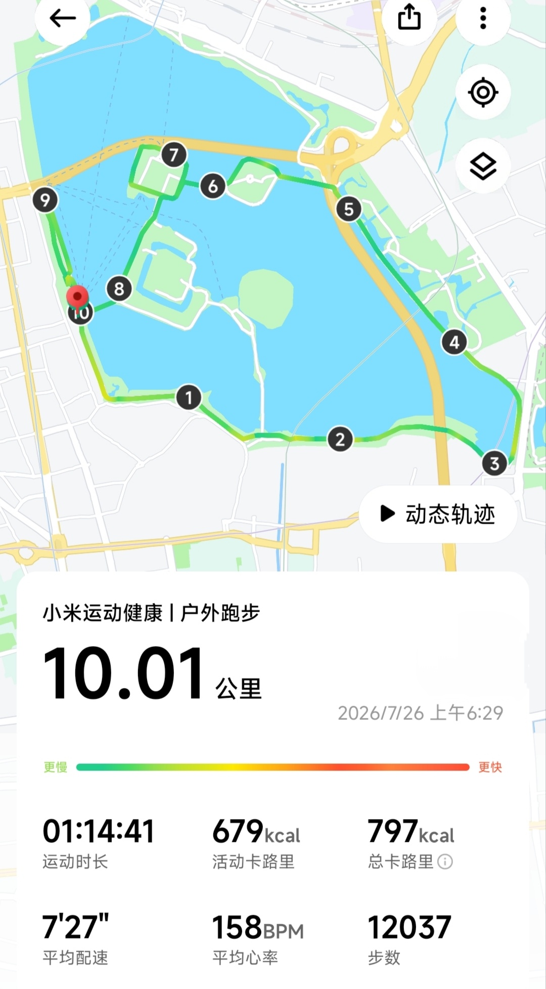 晨跑10 南京·玄武湖
