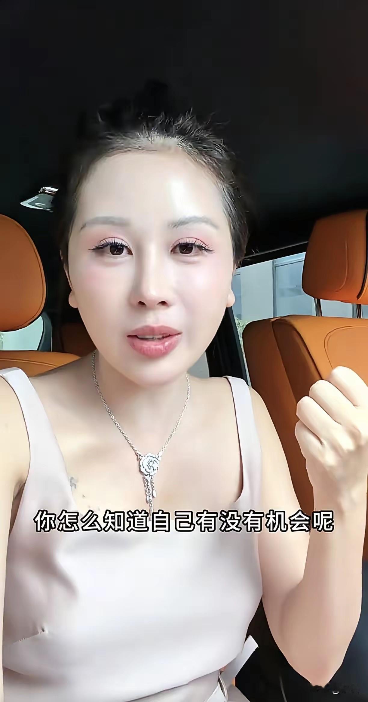 真的太讽刺了！
宋玉希出钱出力，把家里安排得妥妥帖帖，结果回个家连个房间都没有。