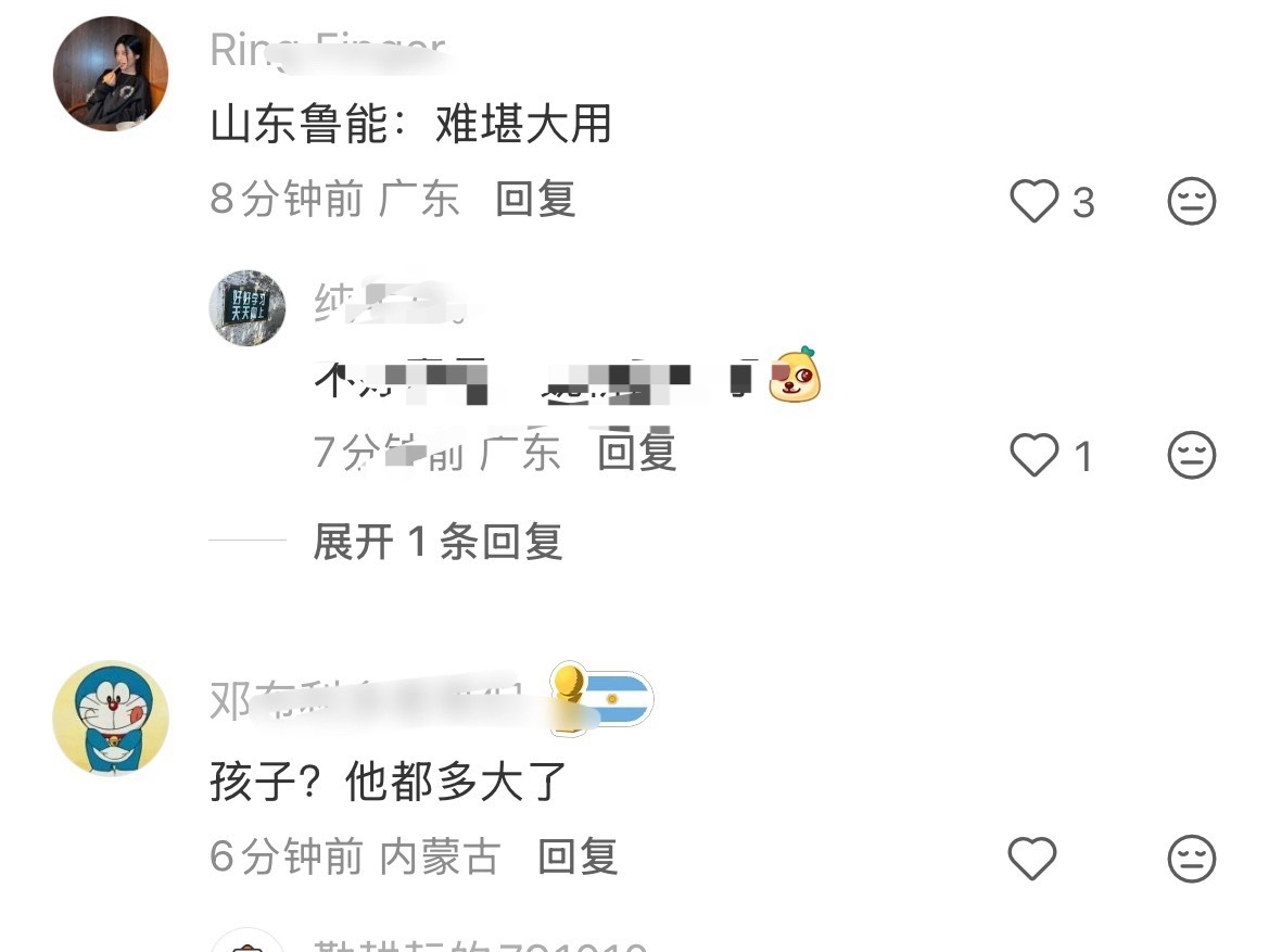 王楚钦让孙颖莎别给自己太大压力他只是个孩子