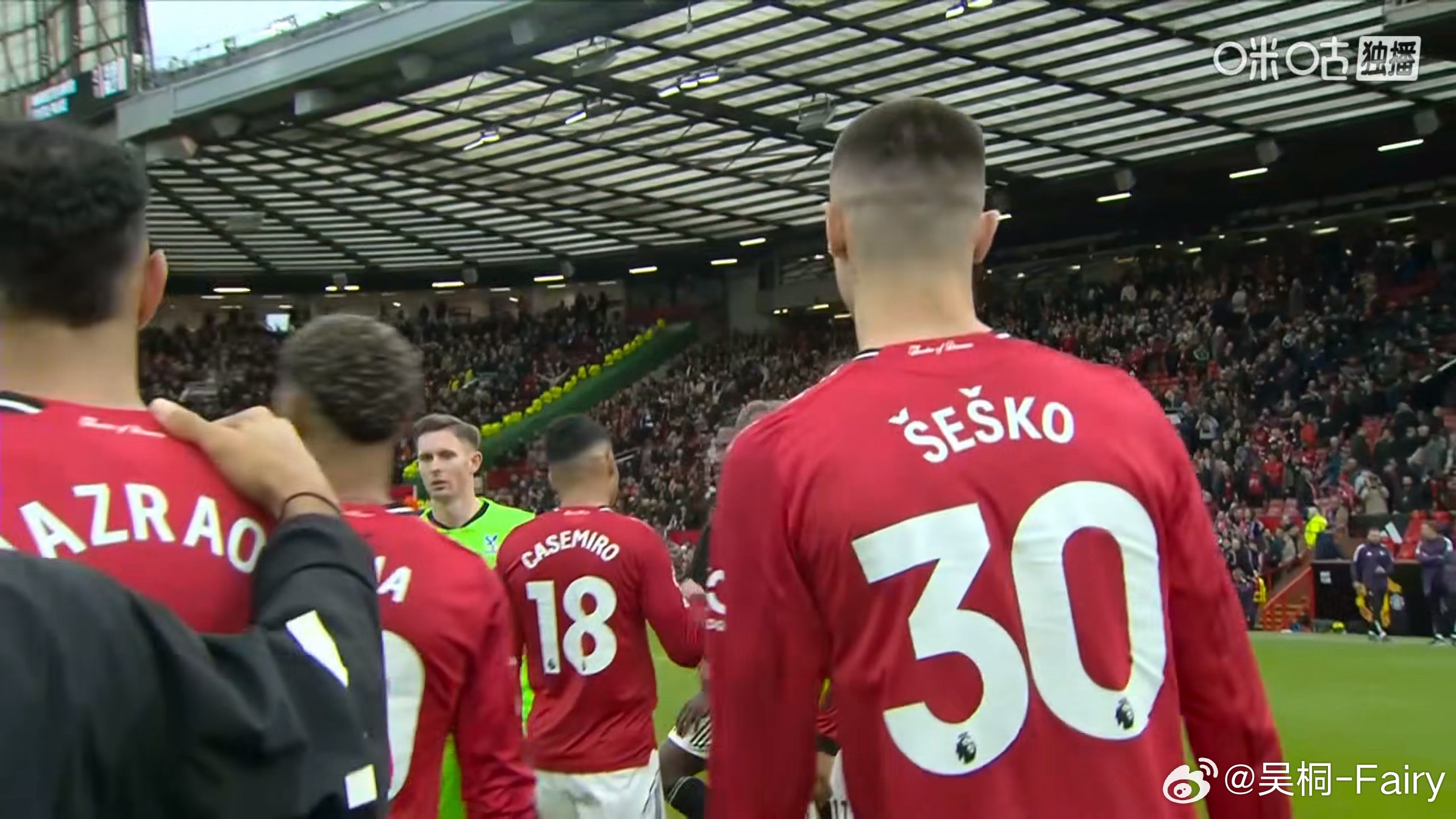 让一追二！第三了！居然第三了桐话绿茵曼联