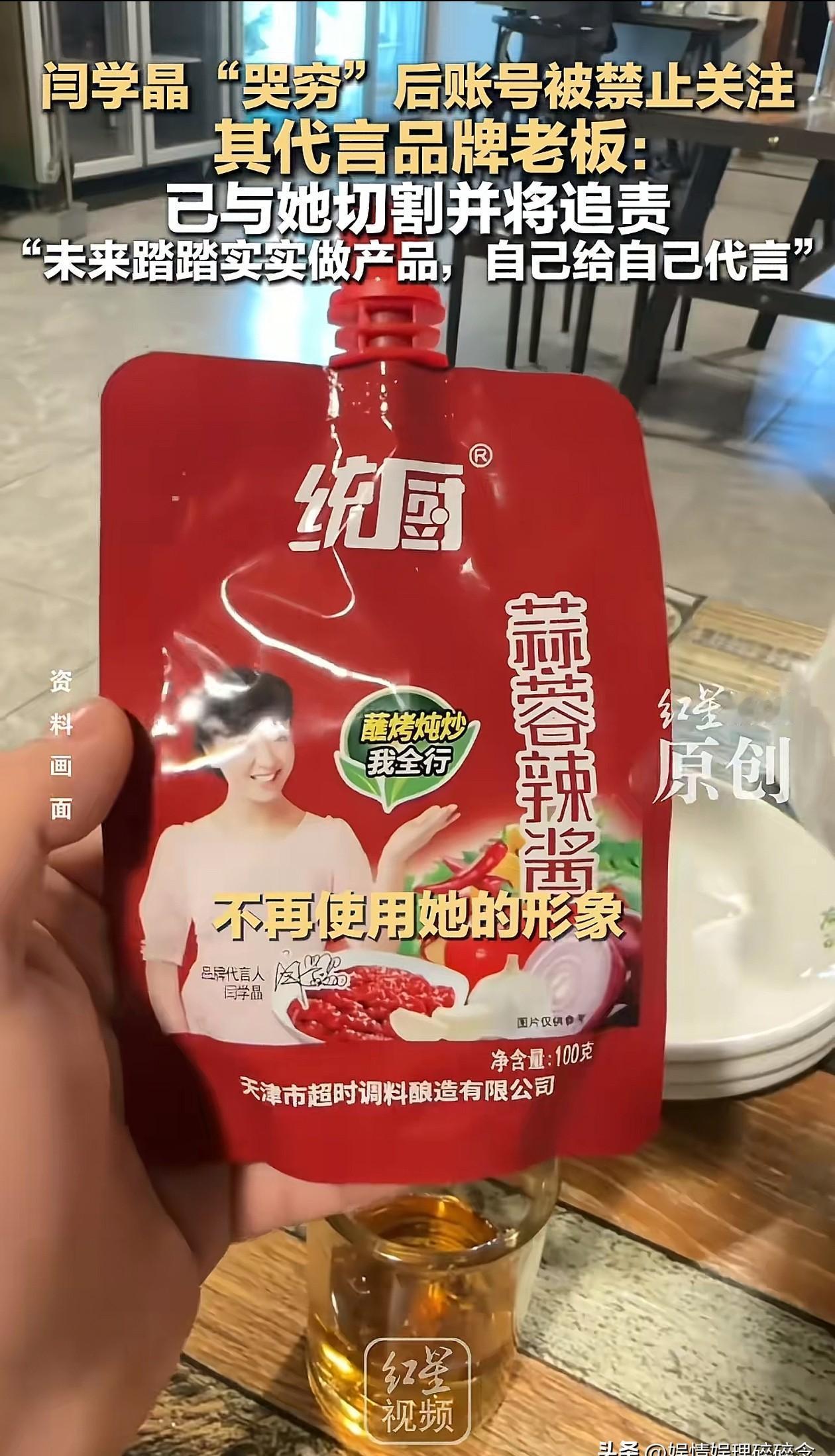 威少的顶薪，正在成为湖人队的“奢侈税炸弹”。
场均18.3分，投篮命中率惨淡的4