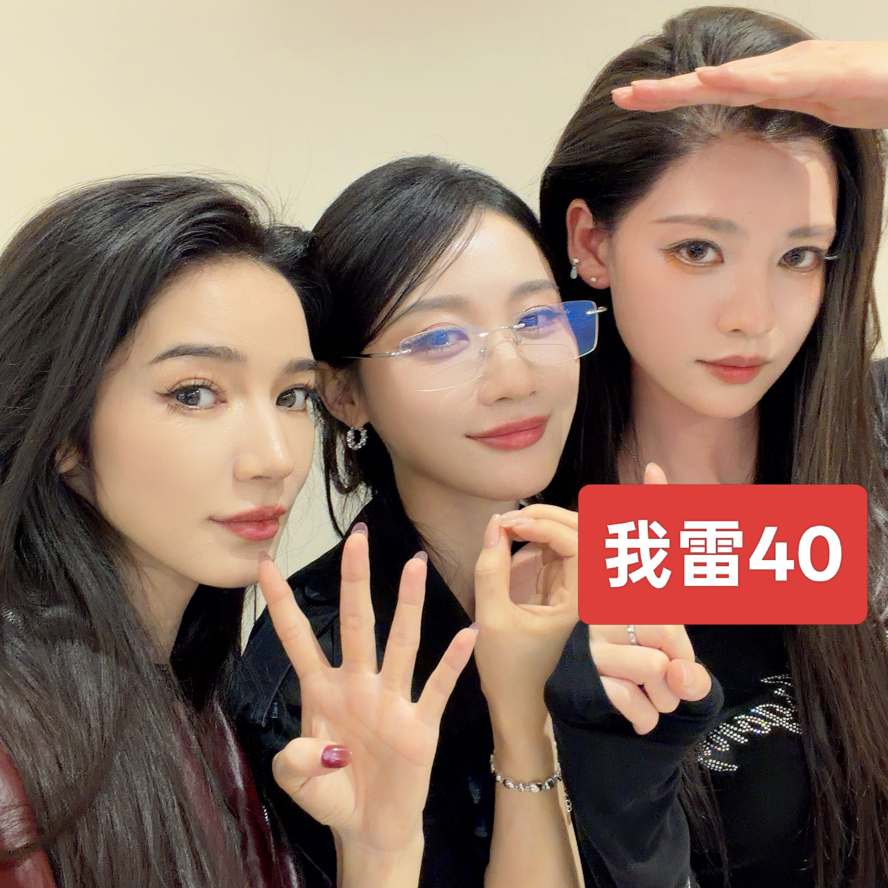 上上我也雷40  专栏 · 🐆🐈