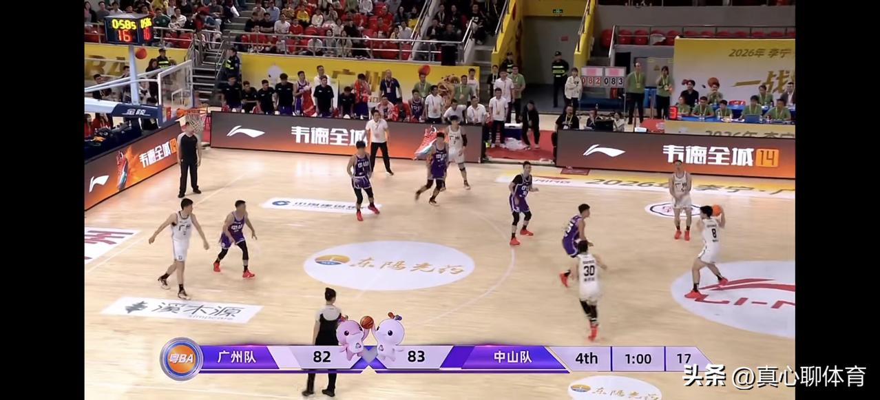 广州VS中山的粤BA揭幕战精彩程度拉满，比赛时间超过2个小时[大笑][大笑][大