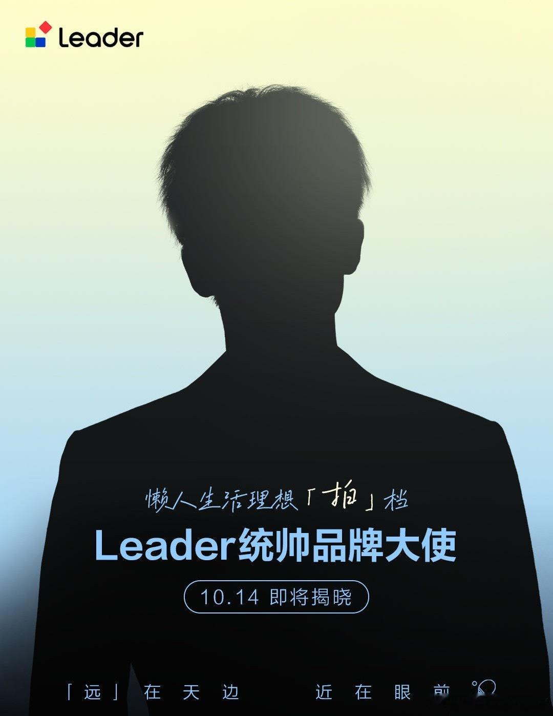 离开脸了真不错我最近真的有在考虑买第二台冰箱还好我还没下单 ​​​