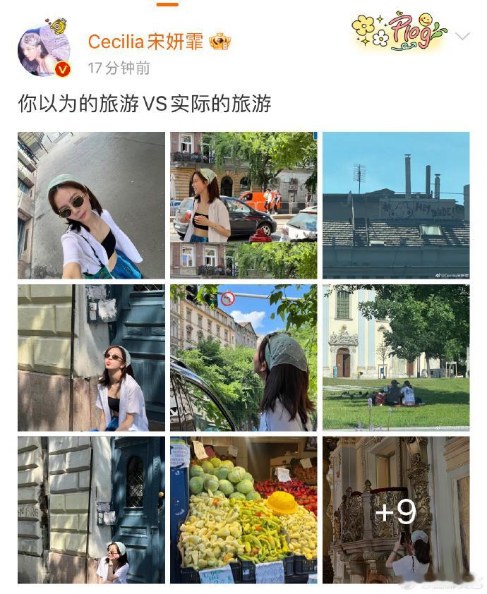 #宋妍霏匈牙利citywalk##宋妍霏头巾造型# 宋妍霏在匈牙利的 plog 