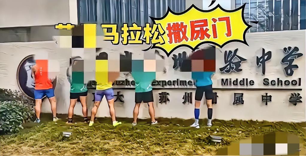 以前各地马不停蹄办马拉松，
现在却噼里啪啦取消，
这是为啥呢？
其实，之前很多地