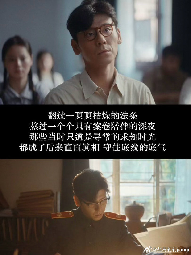 重器开播电视剧重器开播预告重器盼了这么久终于开播，新生代演员搭配一众老戏骨，已经