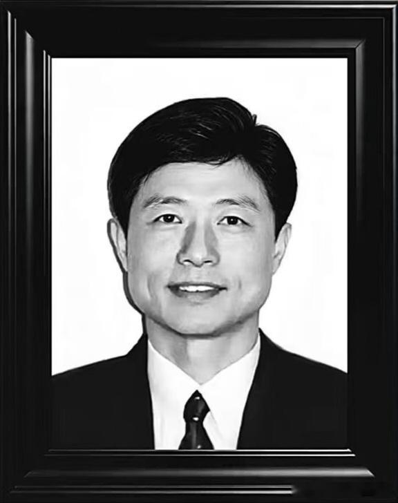 【纪念艾跃进同志逝世10周年！】深切怀念艾跃进同志！🌹🌹🌹 