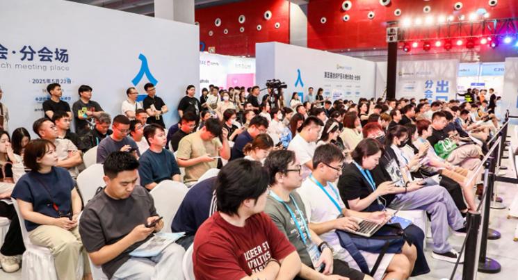 AI for Growth，PAGC 2026全面升级！AI赋能 开启产品全球增长新篇章