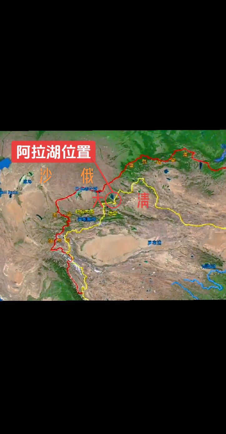 清代西北边陲的四大湖泊，已尽数不归我国所有……