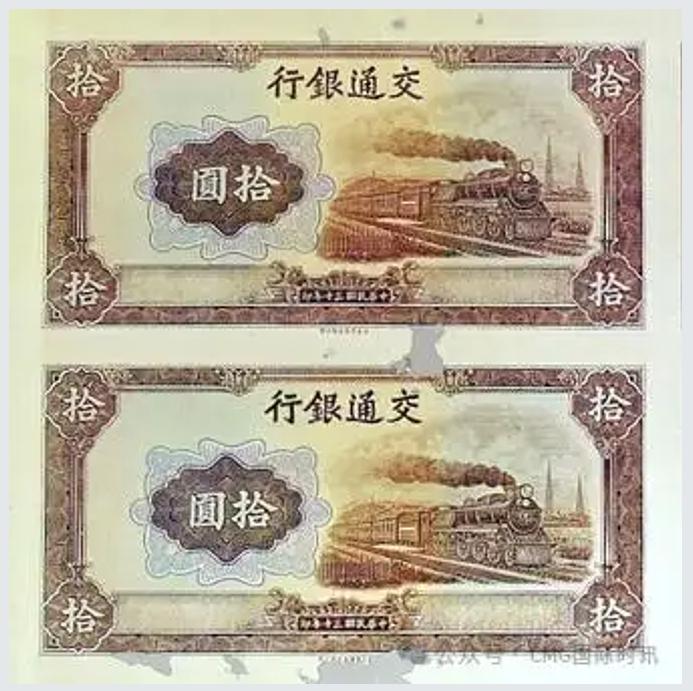 抗战那会儿，日本人差点用“假钱”把咱们的经济给搞垮了。

1938年速胜梦碎之后