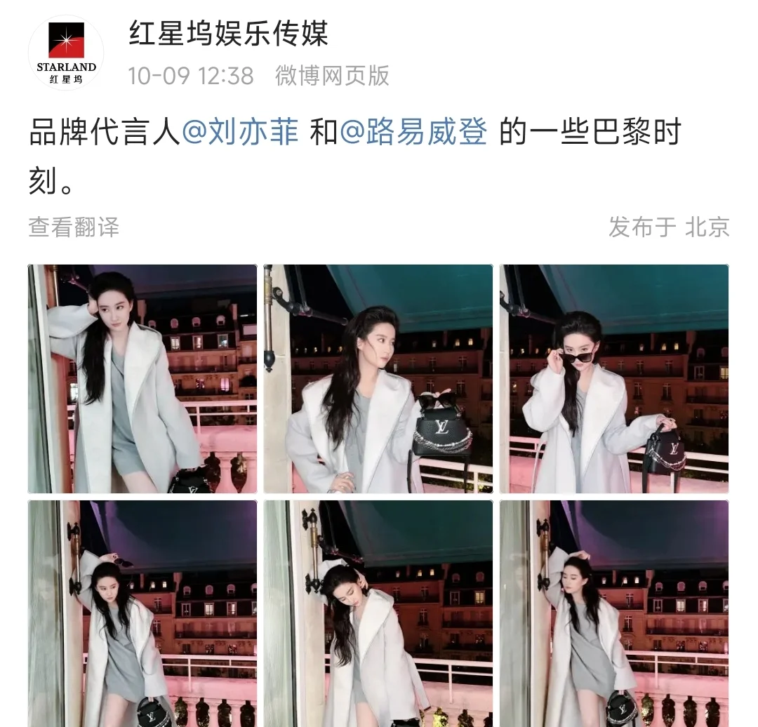 呀！突如其来的更新