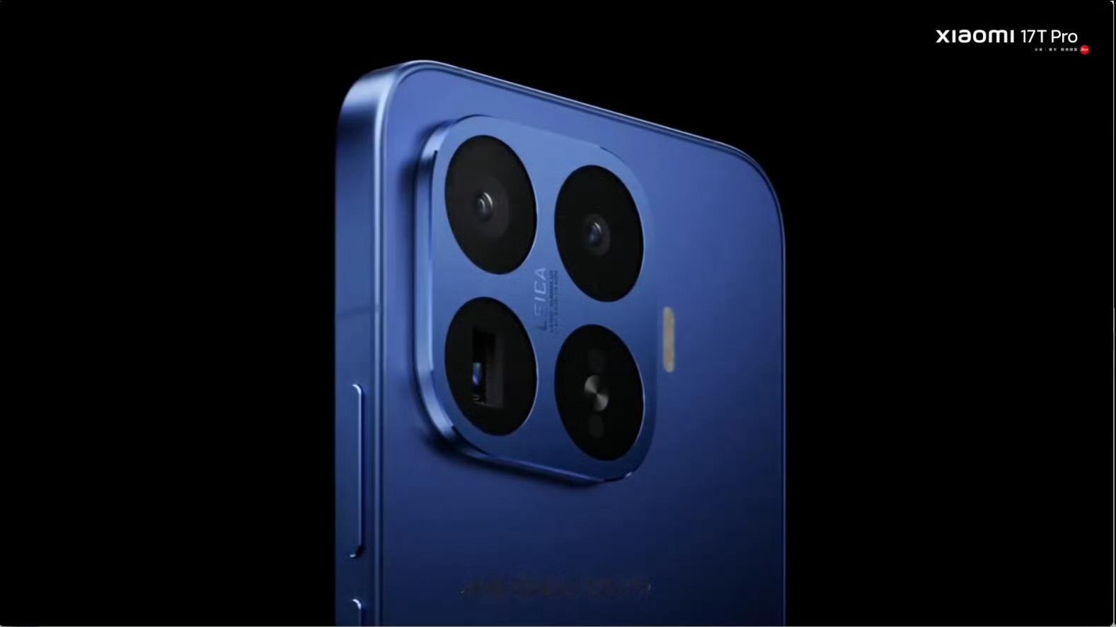 Xiaomi 17T 系列外观正式亮相：标准版/Pro 分别为 6.59/6.8