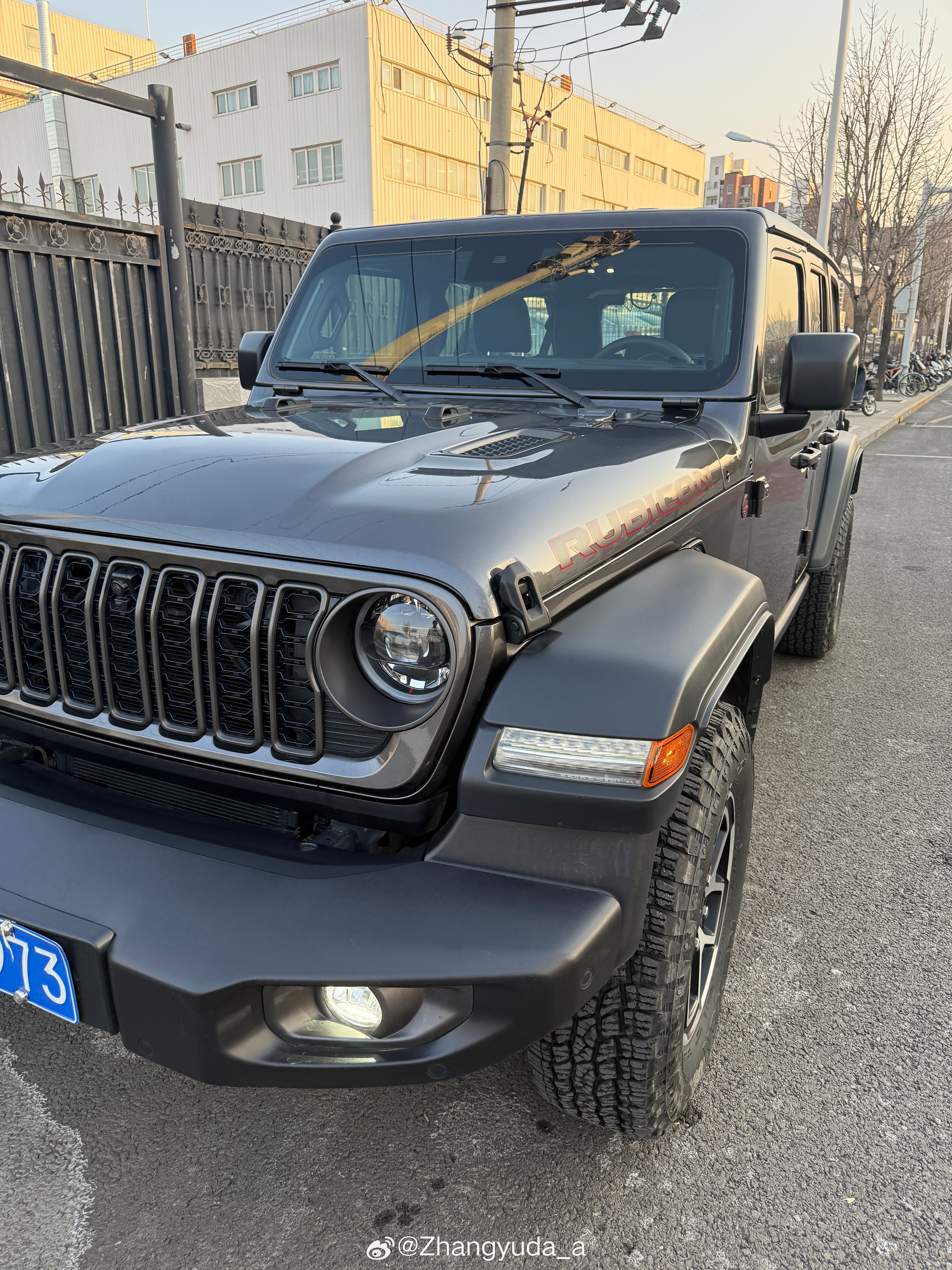 最近家用电器开多了把老马拿出来溜溜得 北京