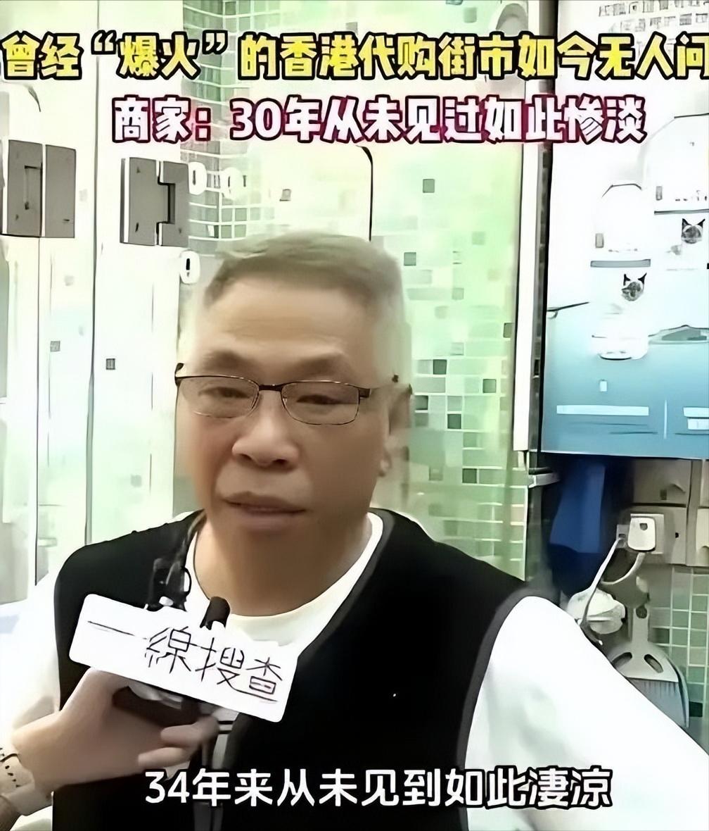 1841年那时候香港还是个小渔村，第一批来做生意的广东人、福建人，都信奉"客人来