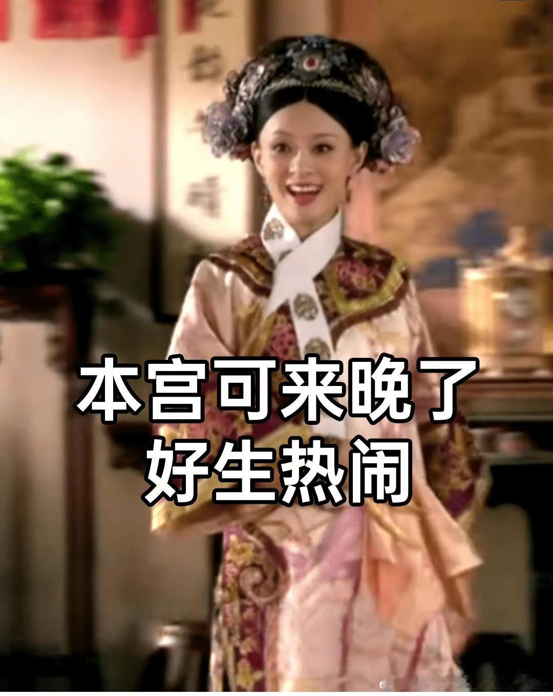 指导老师回应本科生连发40多篇SCI典型的资源咖，凭什么娱乐圈可以有资源咖，而大