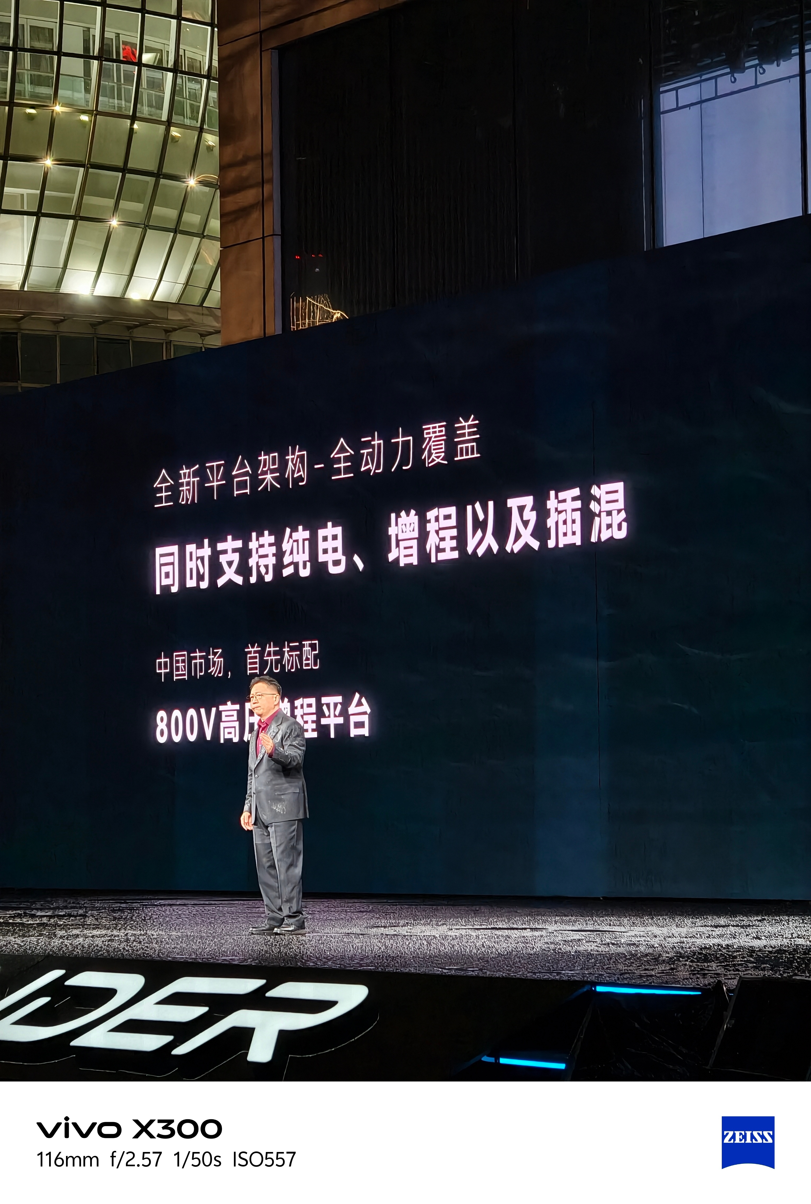 当百年路虎的全地形豪华底蕴，遇上华为乾崑智驾的全栈自研硬实力，FREEELAND