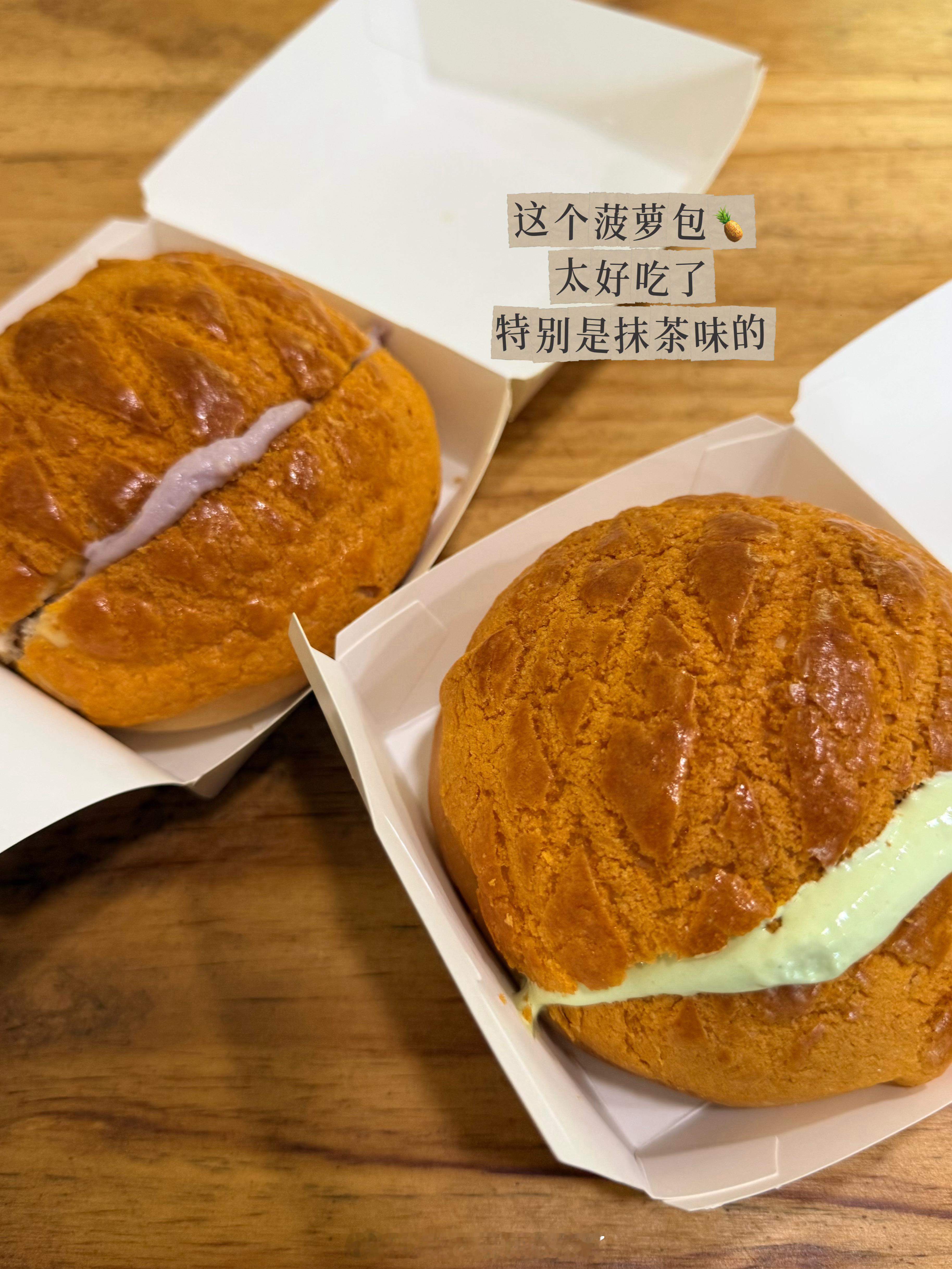 今天表扬李大厨