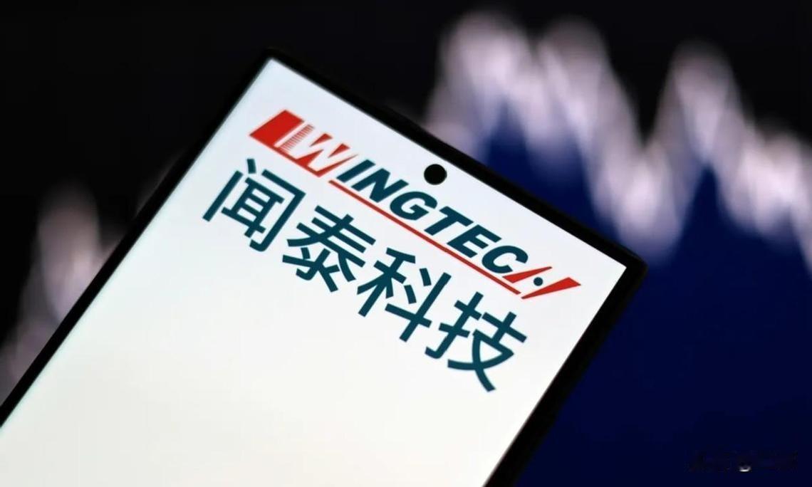 东莞中院冻结了荷兰安世21亿资产，这事听起来跟你没关系，但你下次买车的时候，可能