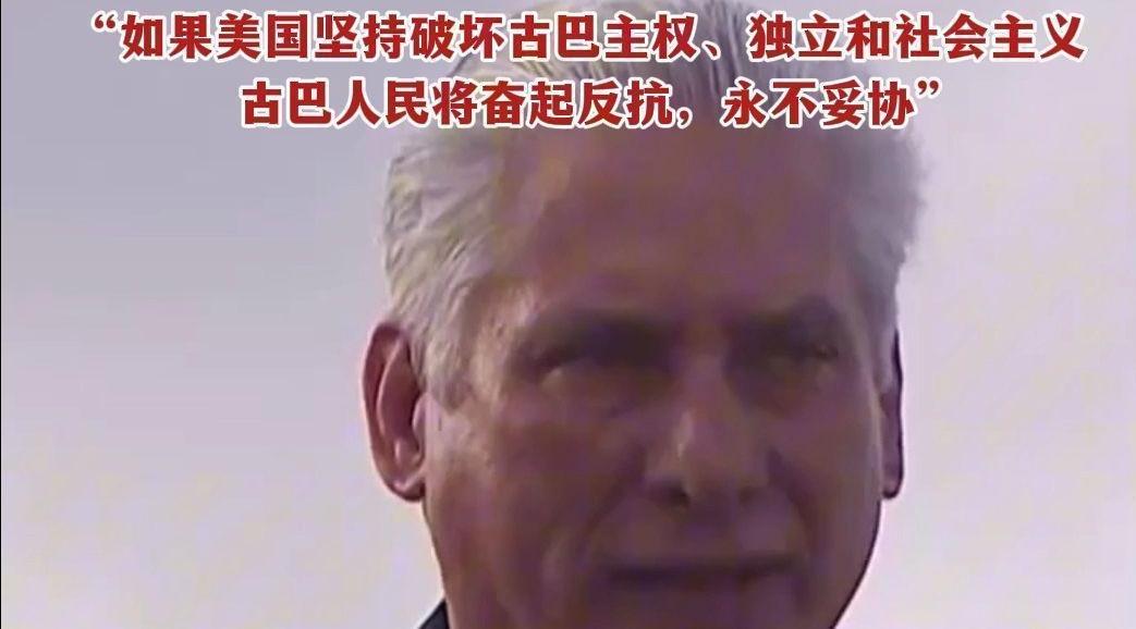 对于美国来说，这世界上国家分这几种，有打不过、有不能打，有打了也白打。

还有一