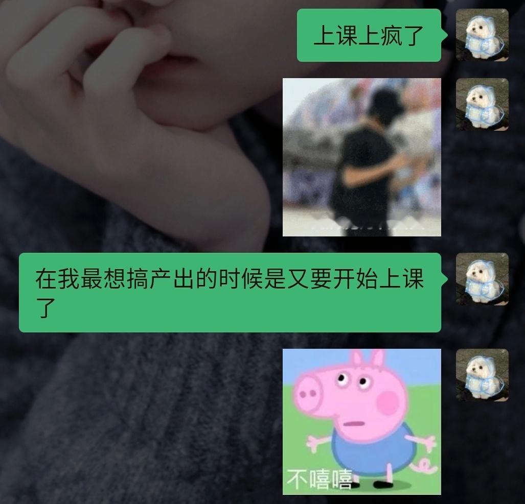 分享图片 