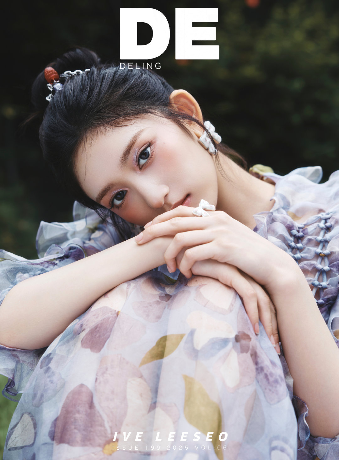 IVE 成员李瑞拍摄Deling Magazine 新刊封面，清新淡雅，中国首封