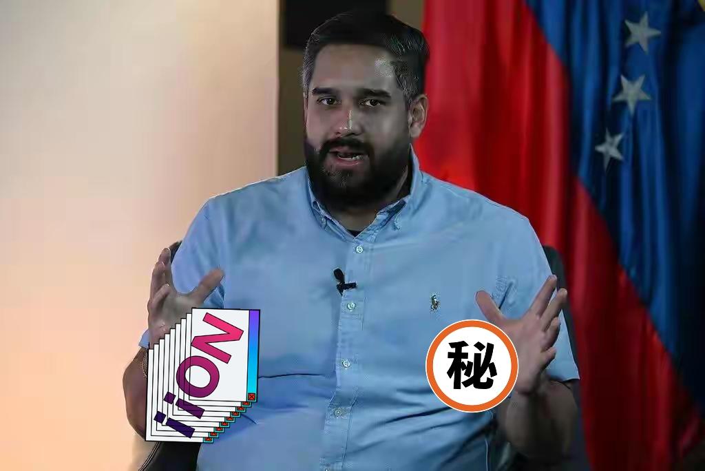 委内瑞拉总统马杜罗之子发声了！

委内瑞拉总统马杜罗之子尼古拉斯·马杜罗·格拉4