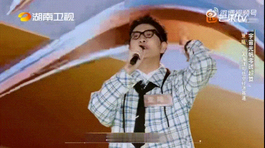 00后把科幻剧本变成现实 面对算力发展的限制，00后没有妥协，而是把目光投向深空