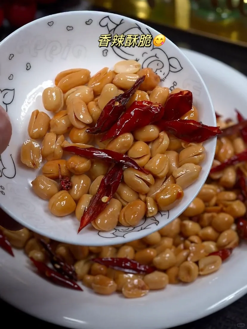 空气炸锅自制酒鬼花生米!!有手就会👏