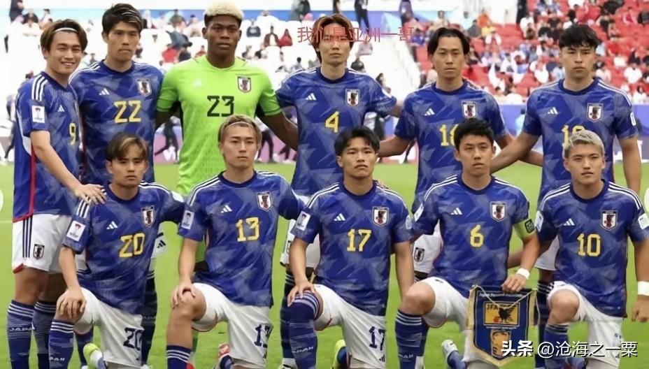 日本队已完全具备了与世界强队一较高下的实力，德国，西班牙，英格兰全部斩落马下，他